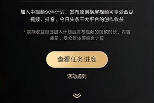 开云棋牌网页版截图0